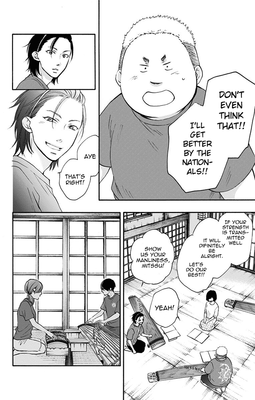 Kono Oto Tomare! Chapter 72 page 12 - Chapter 72: Stationary Front
