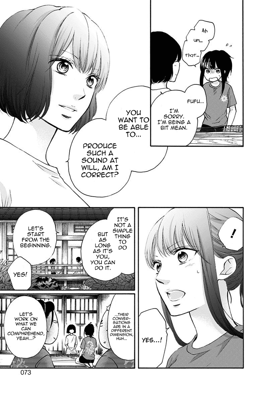 Kono Oto Tomare! Chapter 72 page 15 - Chapter 72: Stationary Front
