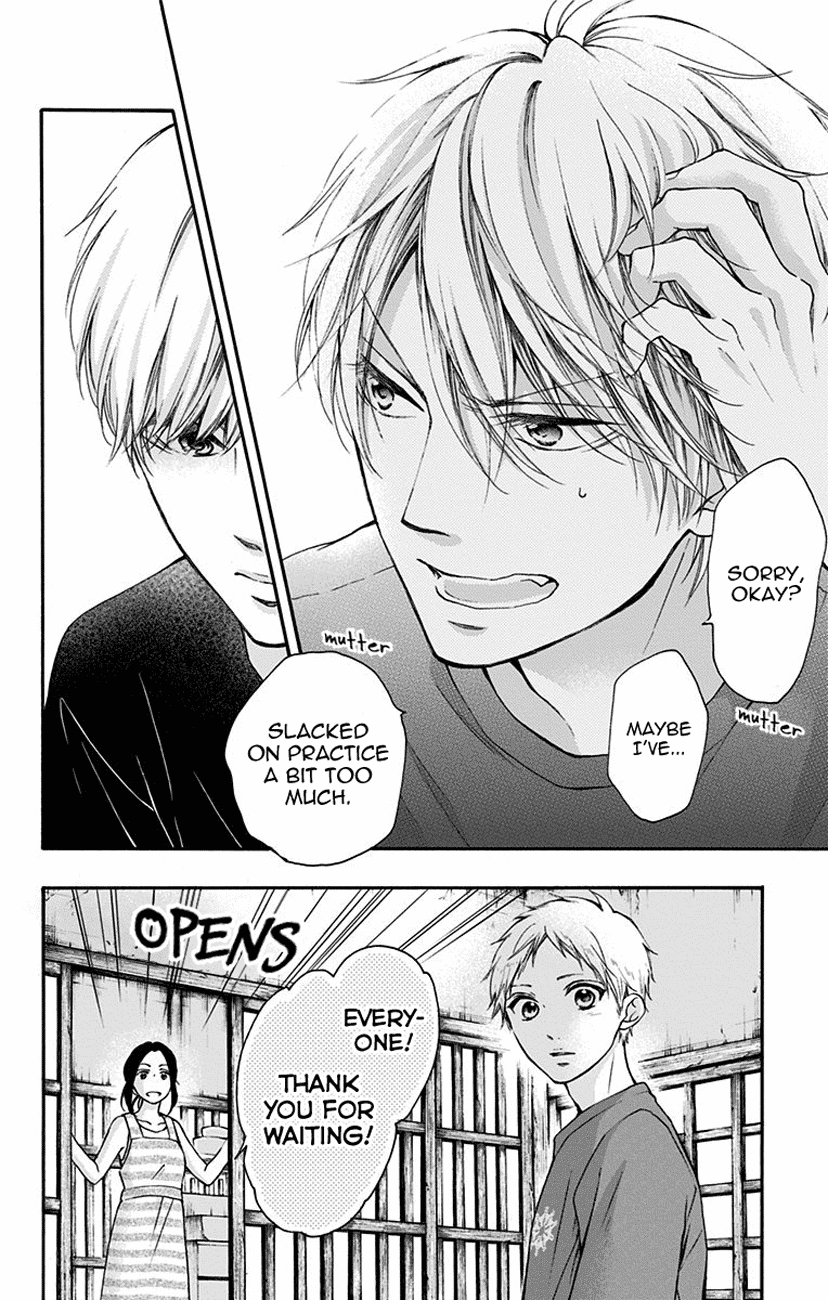 Kono Oto Tomare! Chapter 72 page 22 - Chapter 72: Stationary Front
