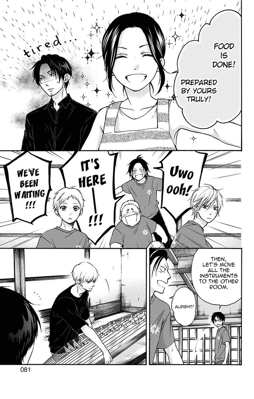 Kono Oto Tomare! Chapter 72 page 23 - Chapter 72: Stationary Front