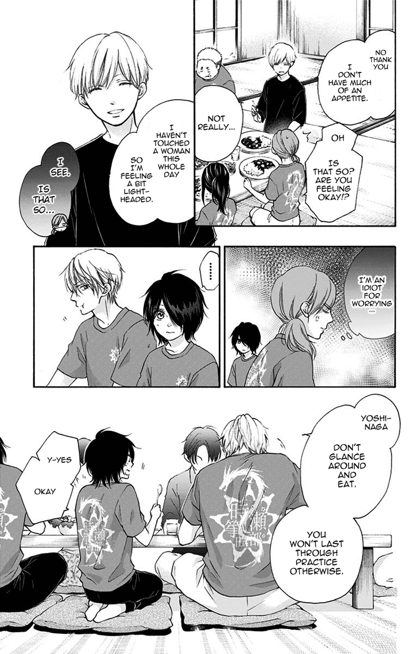 Kono Oto Tomare! Chapter 72 page 29 - Chapter 72: Stationary Front