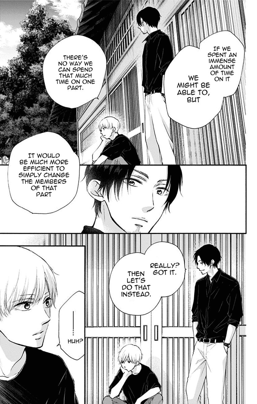 Kono Oto Tomare! Chapter 72 page 3 - Chapter 72: Stationary Front