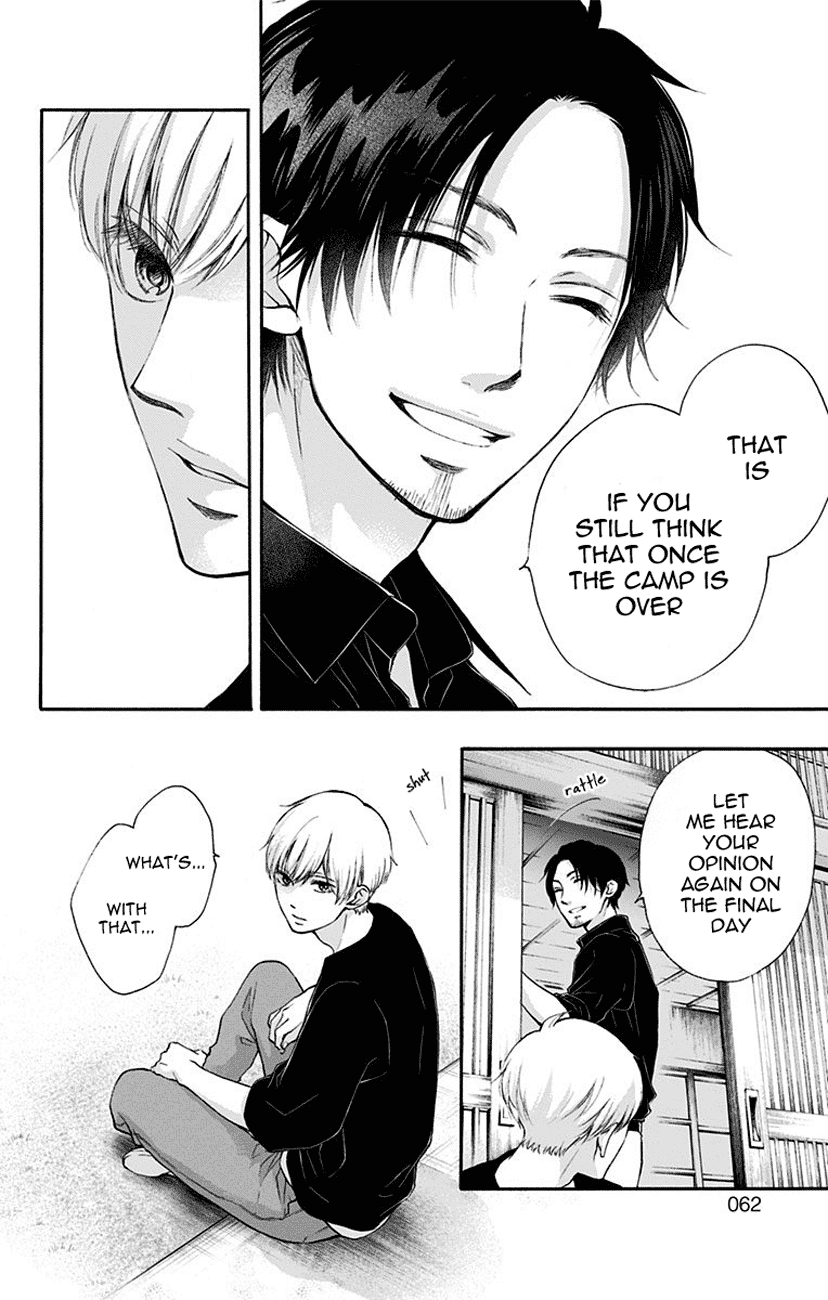 Kono Oto Tomare! Chapter 72 page 4 - Chapter 72: Stationary Front
