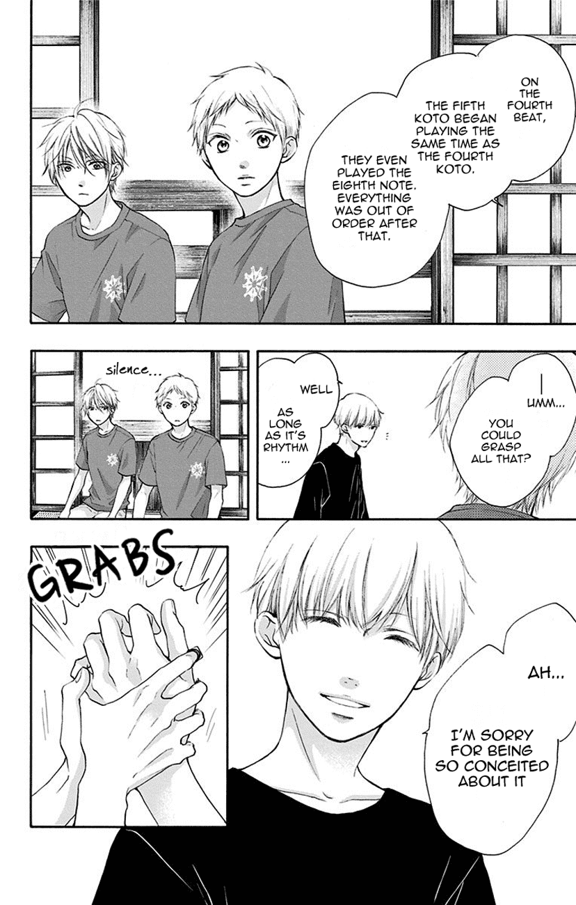 Kono Oto Tomare! Chapter 72 page 8 - Chapter 72: Stationary Front