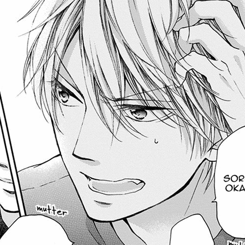 Kono Oto Tomare! Chapter 72: Stationary Front cover