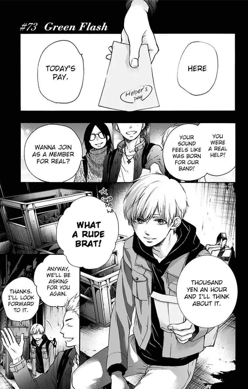 Kono Oto Tomare! Chapter 73 page 1 - Chapter 73: Green Flash
