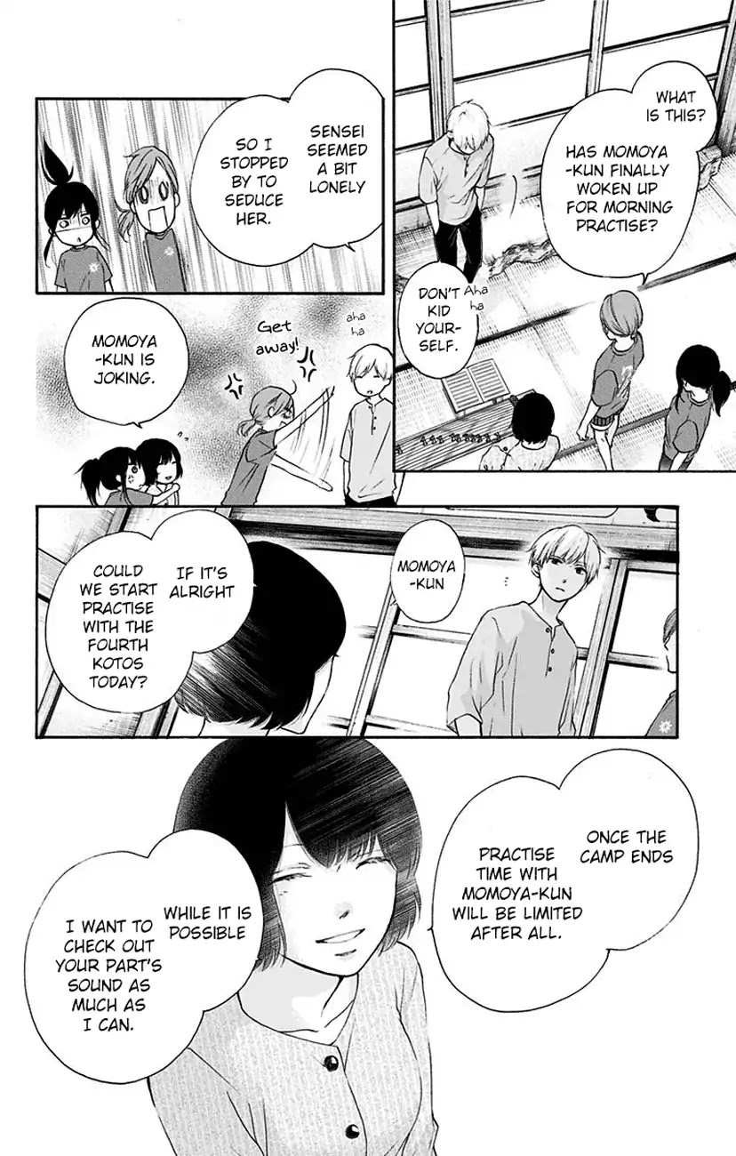 Kono Oto Tomare! Chapter 73 page 12 - Chapter 73: Green Flash