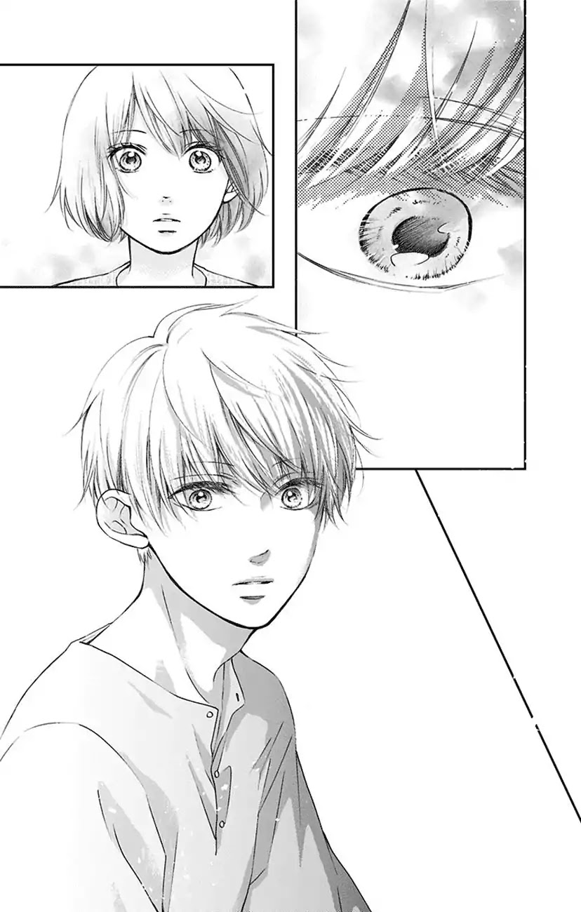 Kono Oto Tomare! Chapter 73 page 19 - Chapter 73: Green Flash