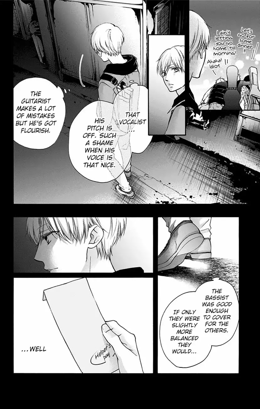Kono Oto Tomare! Chapter 73 page 2 - Chapter 73: Green Flash