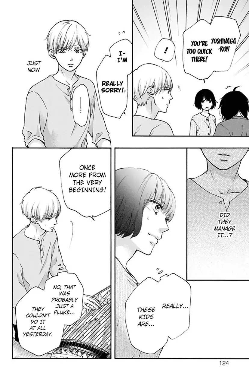 Kono Oto Tomare! Chapter 73 page 20 - Chapter 73: Green Flash