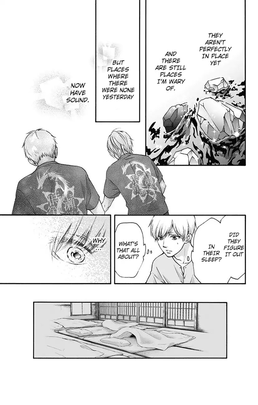 Kono Oto Tomare! Chapter 73 page 23 - Chapter 73: Green Flash