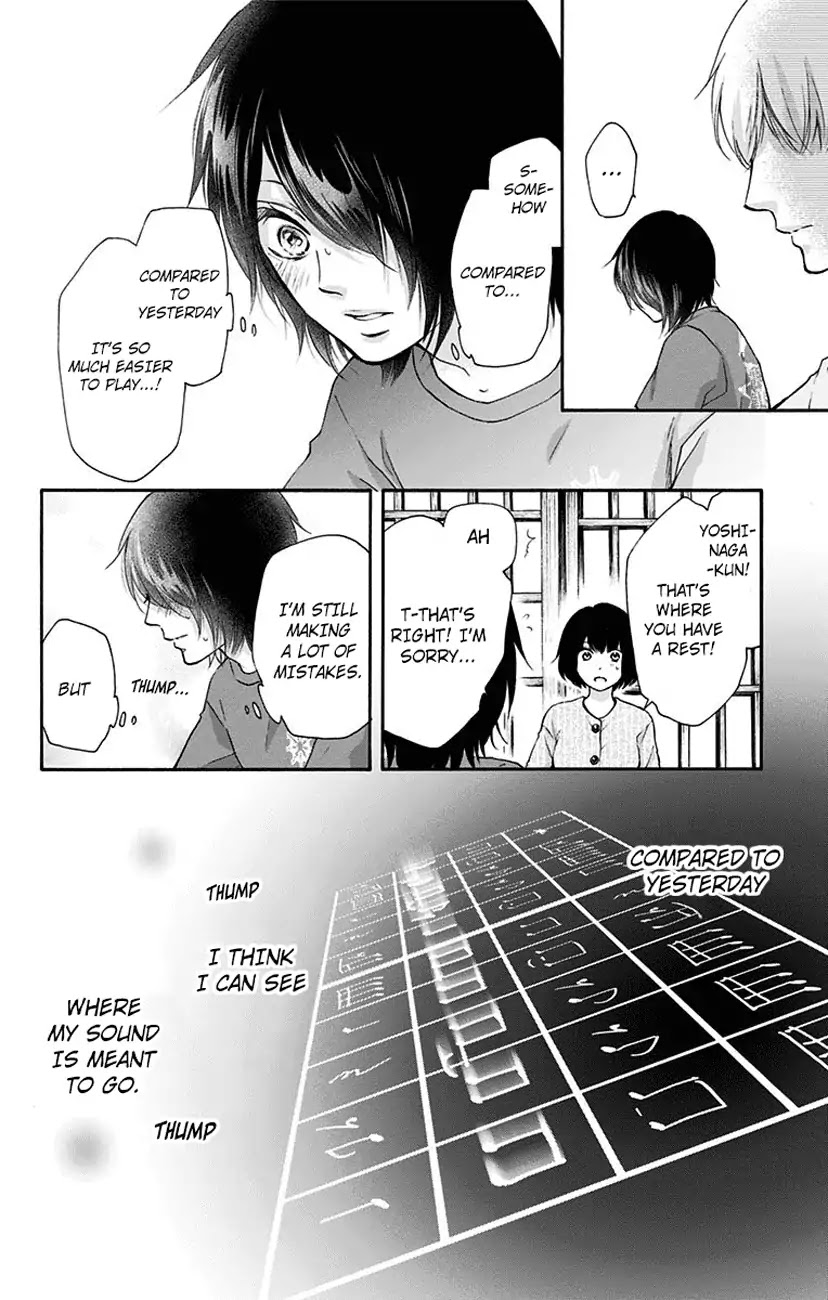 Kono Oto Tomare! Chapter 73 page 25 - Chapter 73: Green Flash