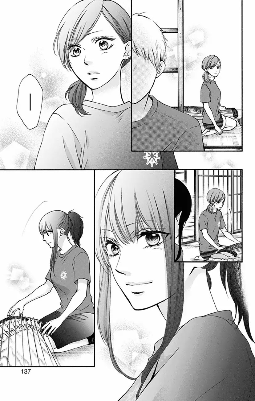 Kono Oto Tomare! Chapter 73 page 31 - Chapter 73: Green Flash
