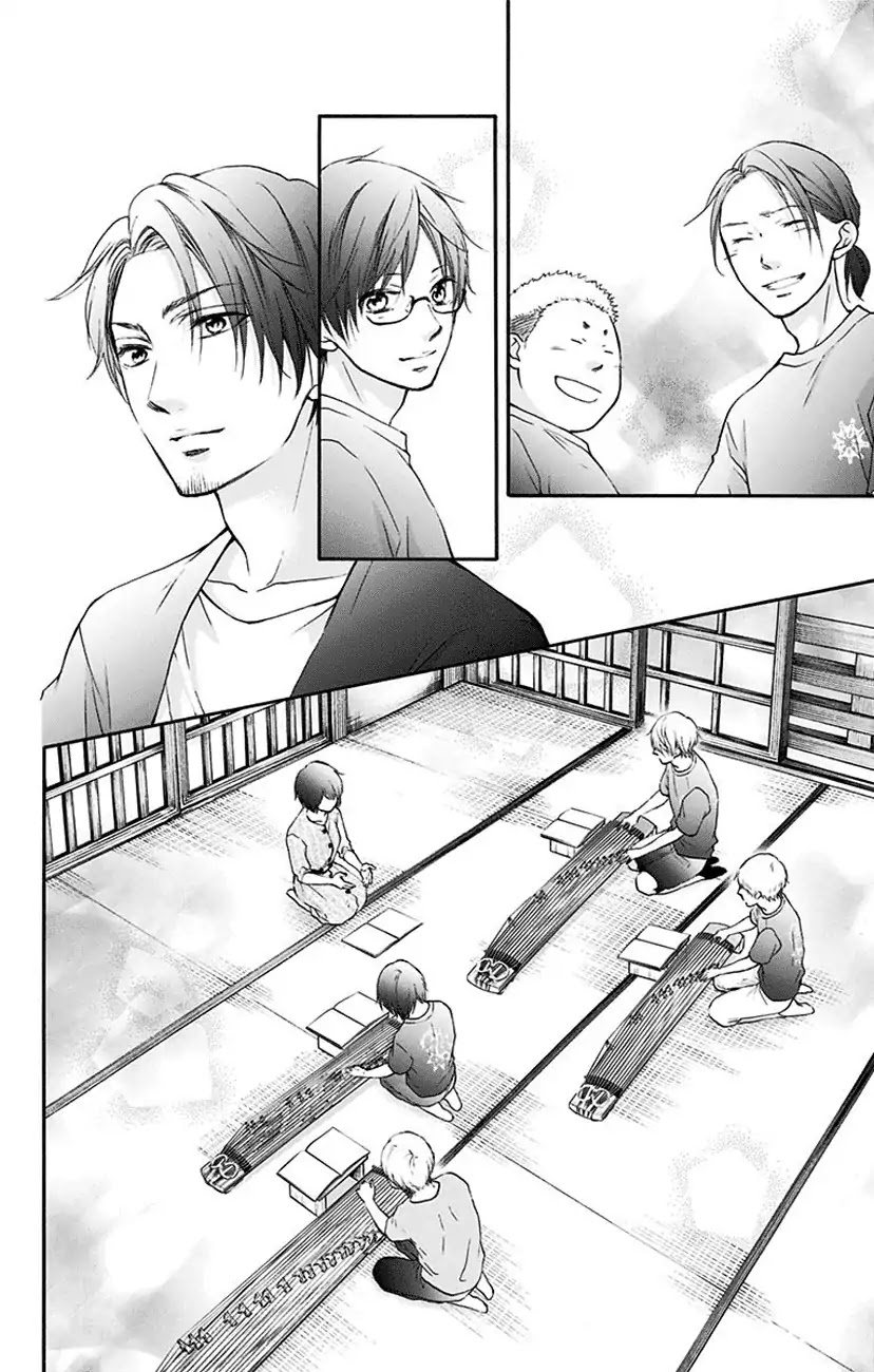 Kono Oto Tomare! Chapter 73 page 32 - Chapter 73: Green Flash