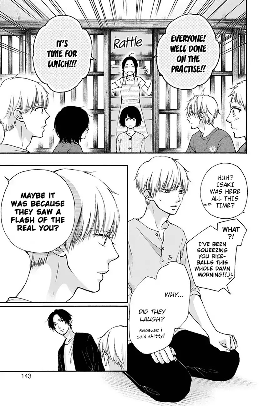 Kono Oto Tomare! Chapter 73 page 37 - Chapter 73: Green Flash