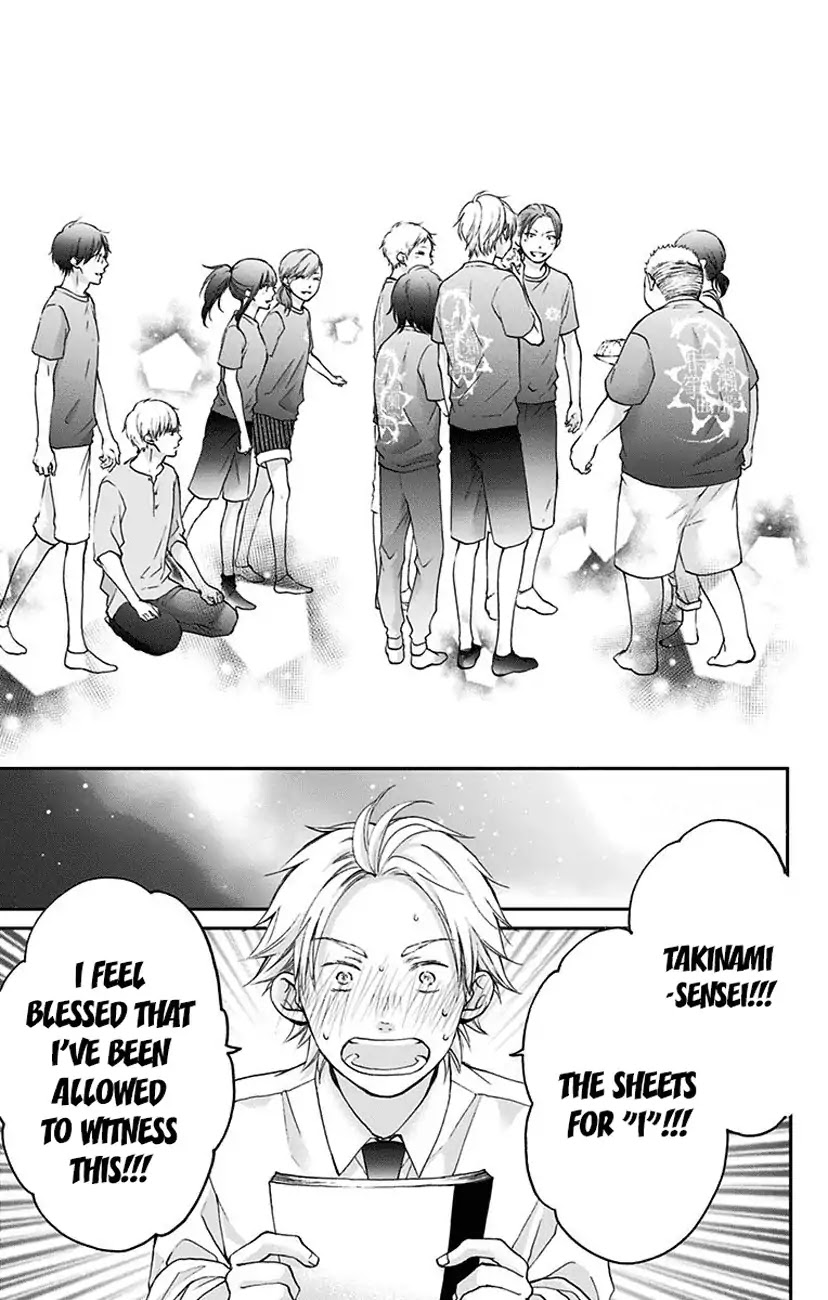 Kono Oto Tomare! Chapter 73 page 39 - Chapter 73: Green Flash