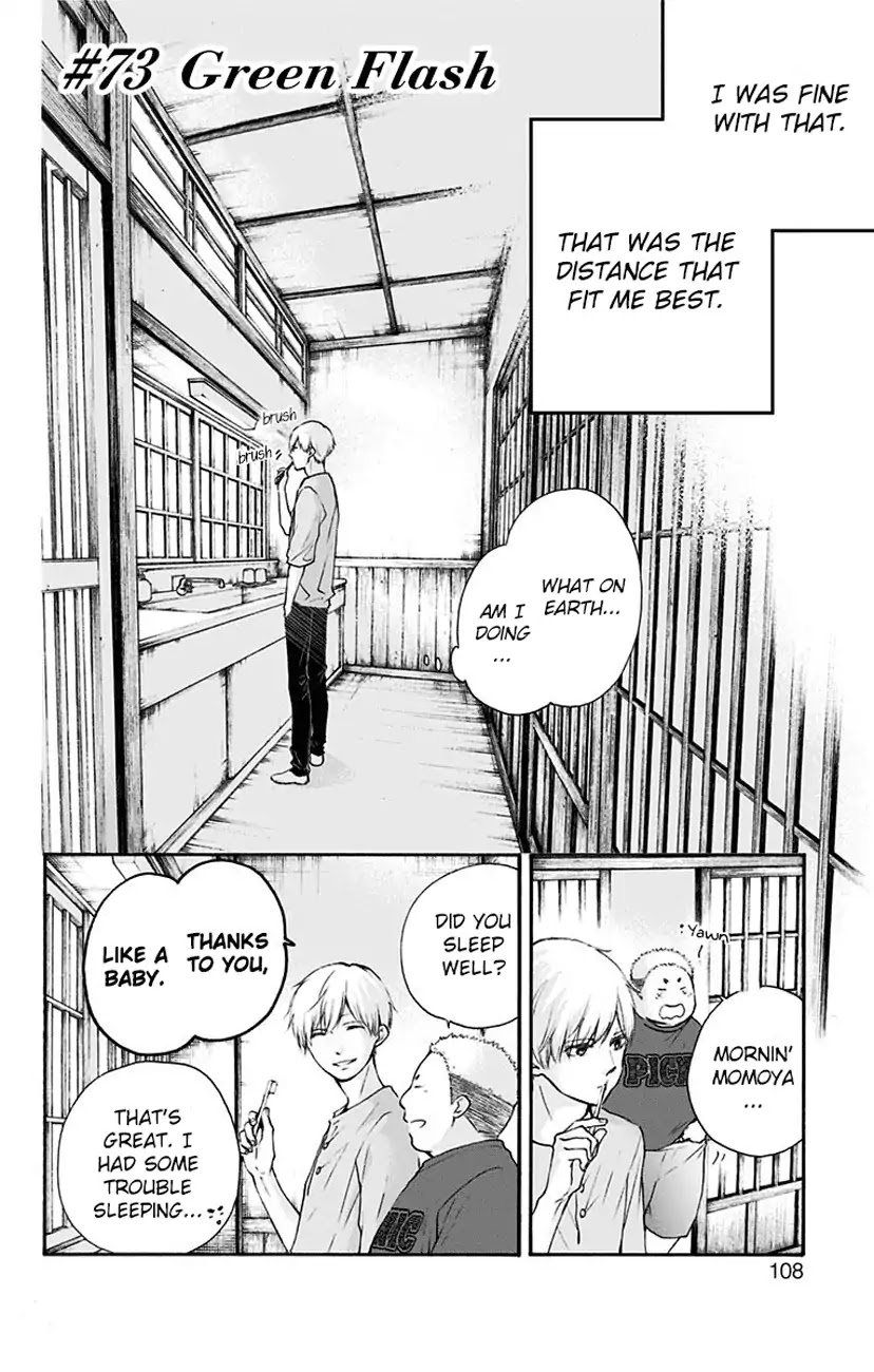 Kono Oto Tomare! Chapter 73 page 4 - Chapter 73: Green Flash