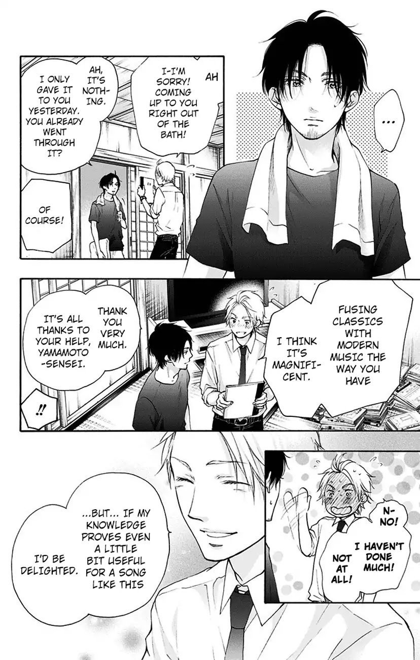 Kono Oto Tomare! Chapter 73 page 40 - Chapter 73: Green Flash