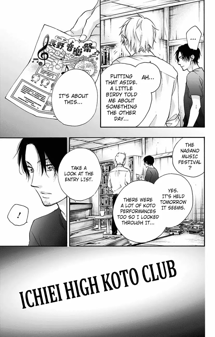 Kono Oto Tomare! Chapter 73 page 41 - Chapter 73: Green Flash