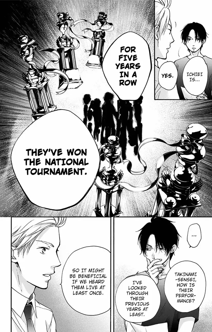 Kono Oto Tomare! Chapter 73 page 42 - Chapter 73: Green Flash