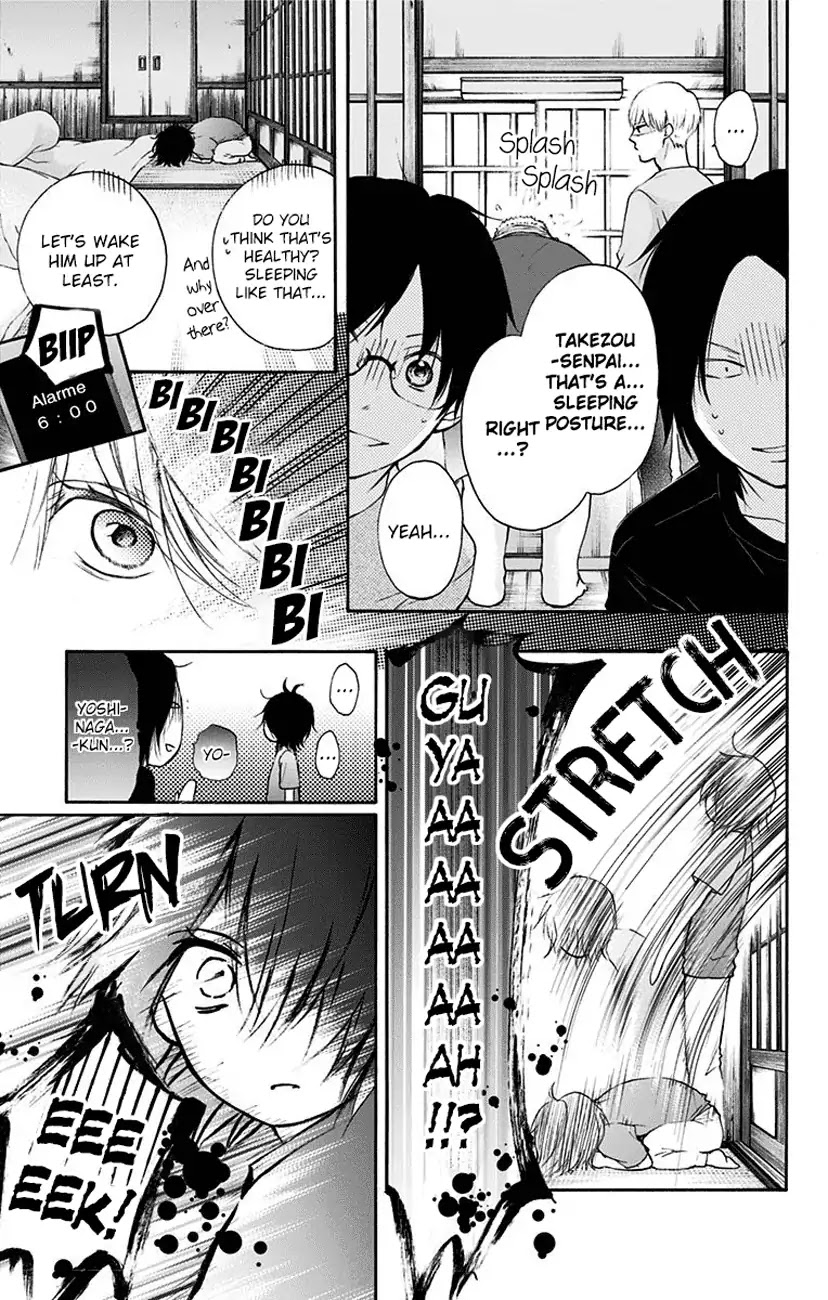 Kono Oto Tomare! Chapter 73 page 5 - Chapter 73: Green Flash