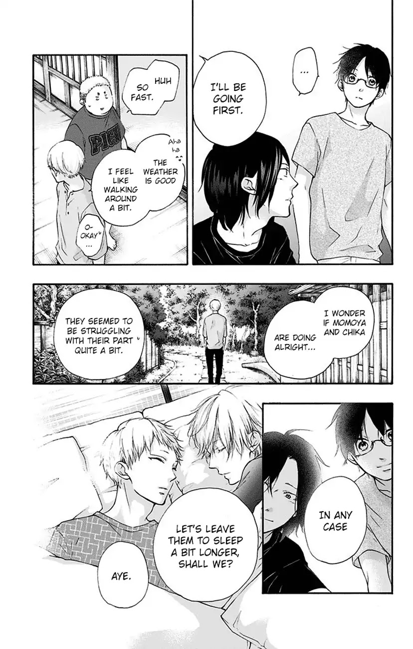 Kono Oto Tomare! Chapter 73 page 7 - Chapter 73: Green Flash