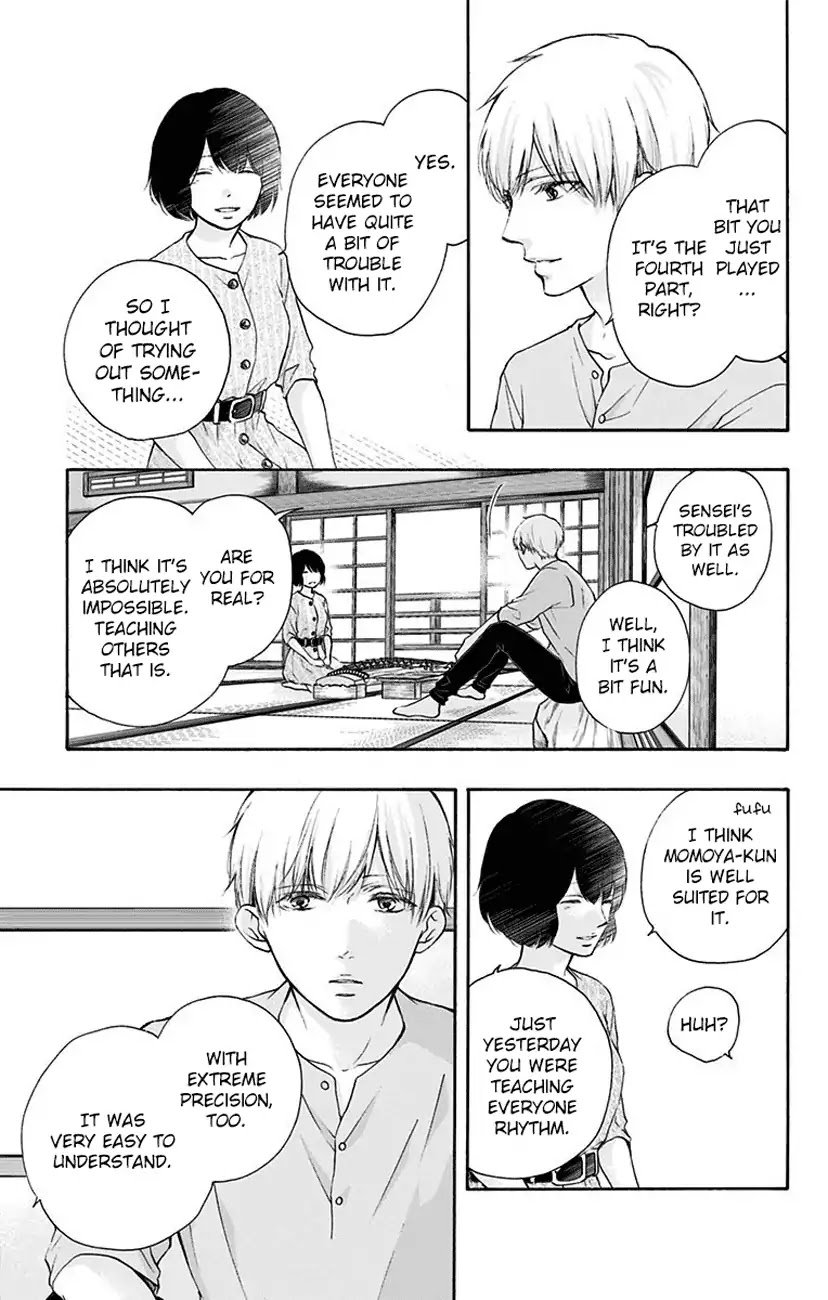 Kono Oto Tomare! Chapter 73 page 9 - Chapter 73: Green Flash