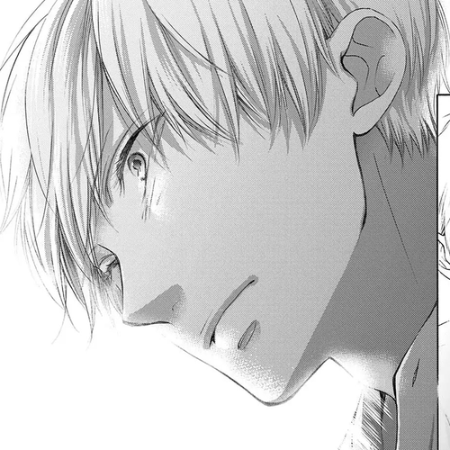 Kono Oto Tomare! Chapter 73: Green Flash cover