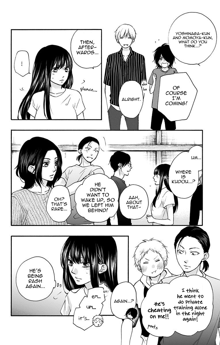 Kono Oto Tomare! Chapter 74 page 12 - Chapter 74: No