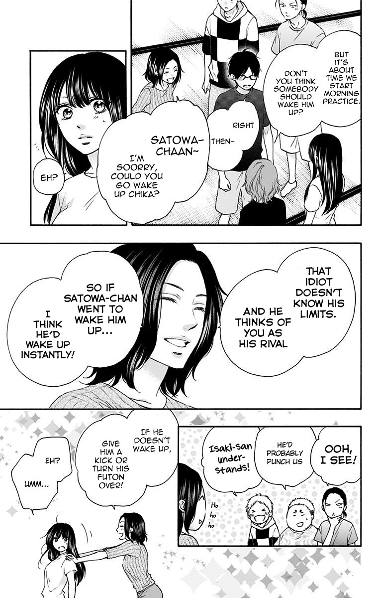 Kono Oto Tomare! Chapter 74 page 13 - Chapter 74: No