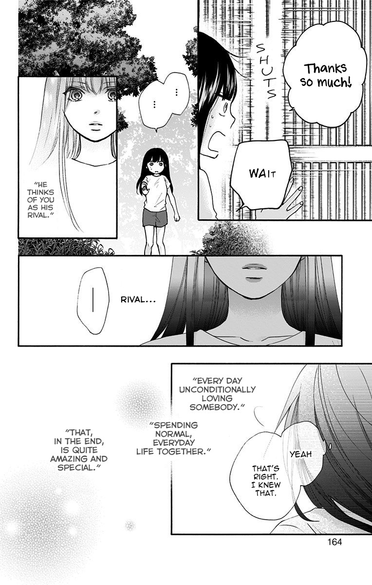 Kono Oto Tomare! Chapter 74 page 14 - Chapter 74: No