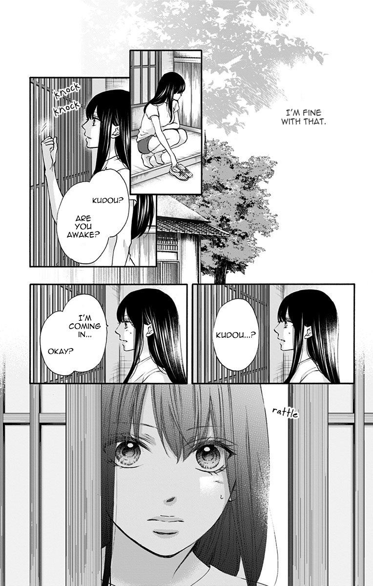 Kono Oto Tomare! Chapter 74 page 15 - Chapter 74: No