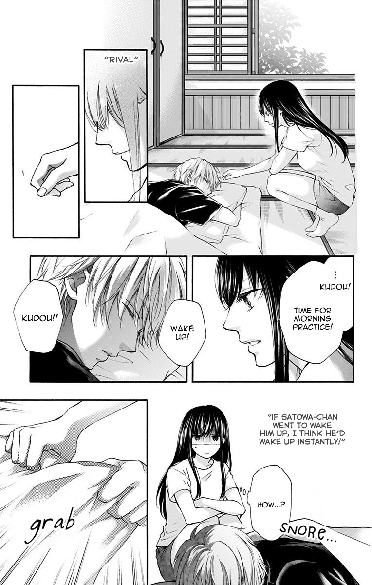 Kono Oto Tomare! Chapter 74 page 17 - Chapter 74: No