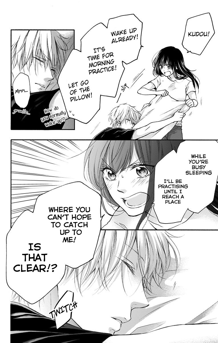 Kono Oto Tomare! Chapter 74 page 18 - Chapter 74: No