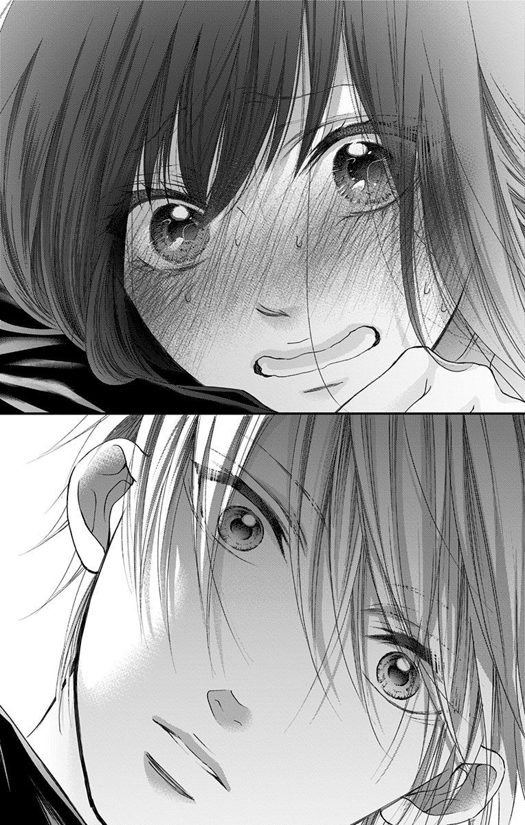 Kono Oto Tomare! Chapter 74 page 23 - Chapter 74: No