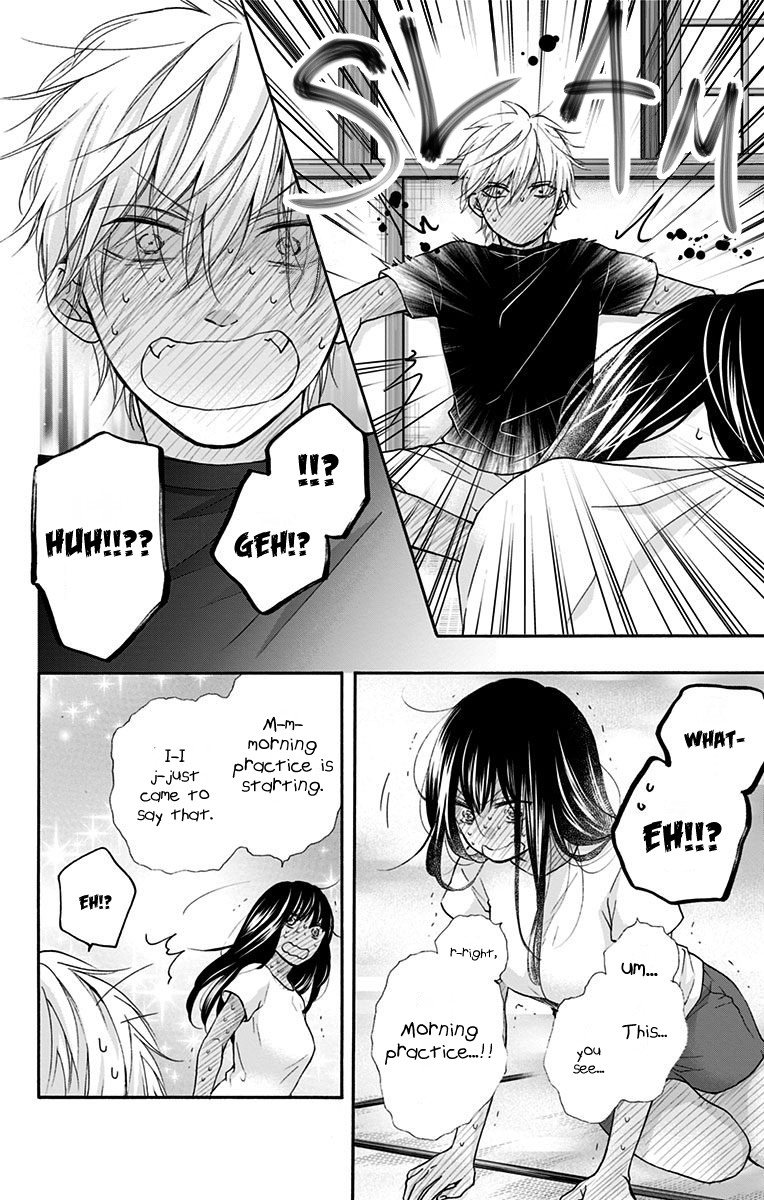 Kono Oto Tomare! Chapter 74 page 25 - Chapter 74: No