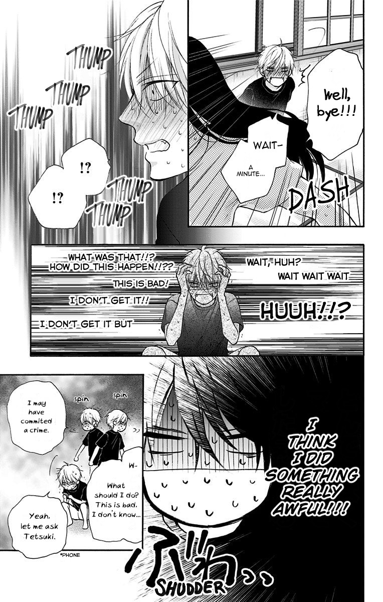 Kono Oto Tomare! Chapter 74 page 26 - Chapter 74: No