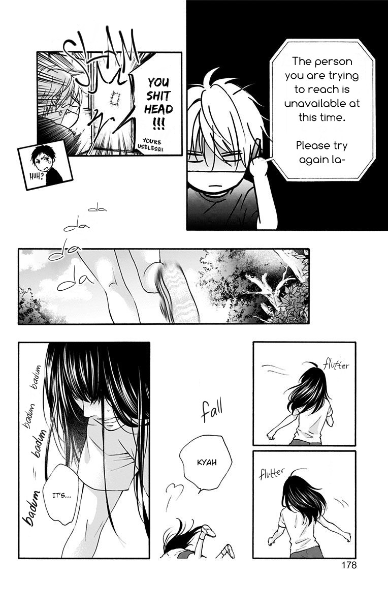 Kono Oto Tomare! Chapter 74 page 27 - Chapter 74: No