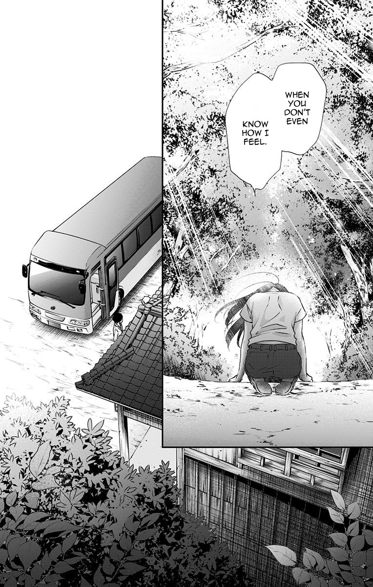 Kono Oto Tomare! Chapter 74 page 29 - Chapter 74: No