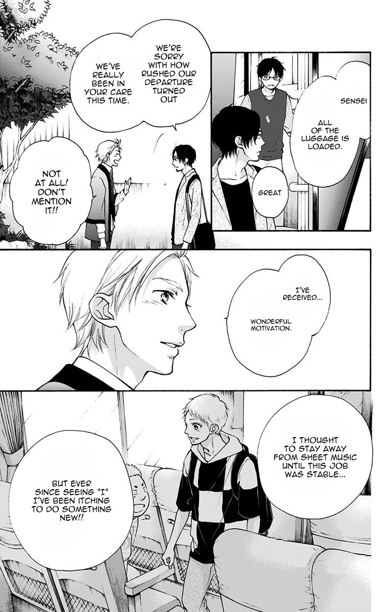 Kono Oto Tomare! Chapter 74 page 30 - Chapter 74: No