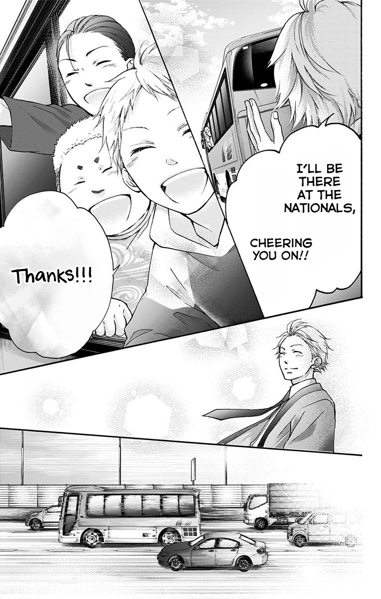 Kono Oto Tomare! Chapter 74 page 32 - Chapter 74: No