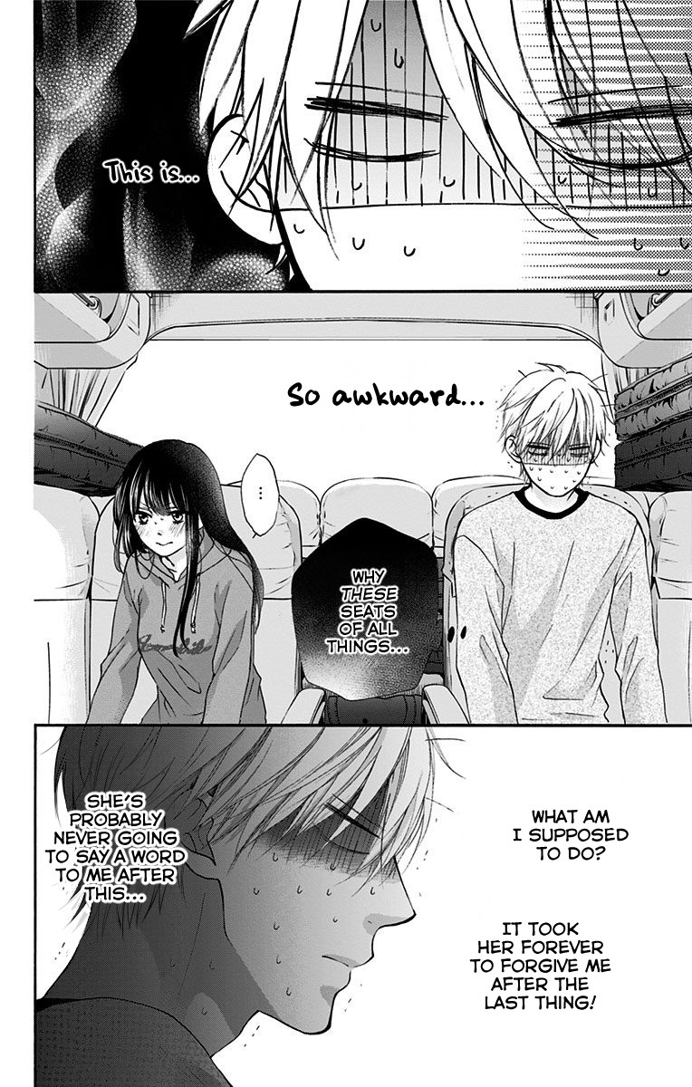 Kono Oto Tomare! Chapter 74 page 33 - Chapter 74: No