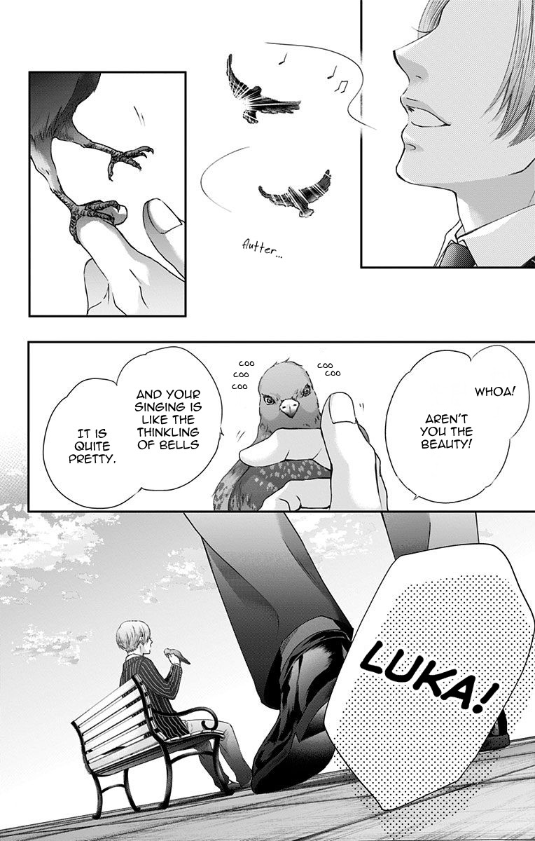 Kono Oto Tomare! Chapter 74 page 39 - Chapter 74: No
