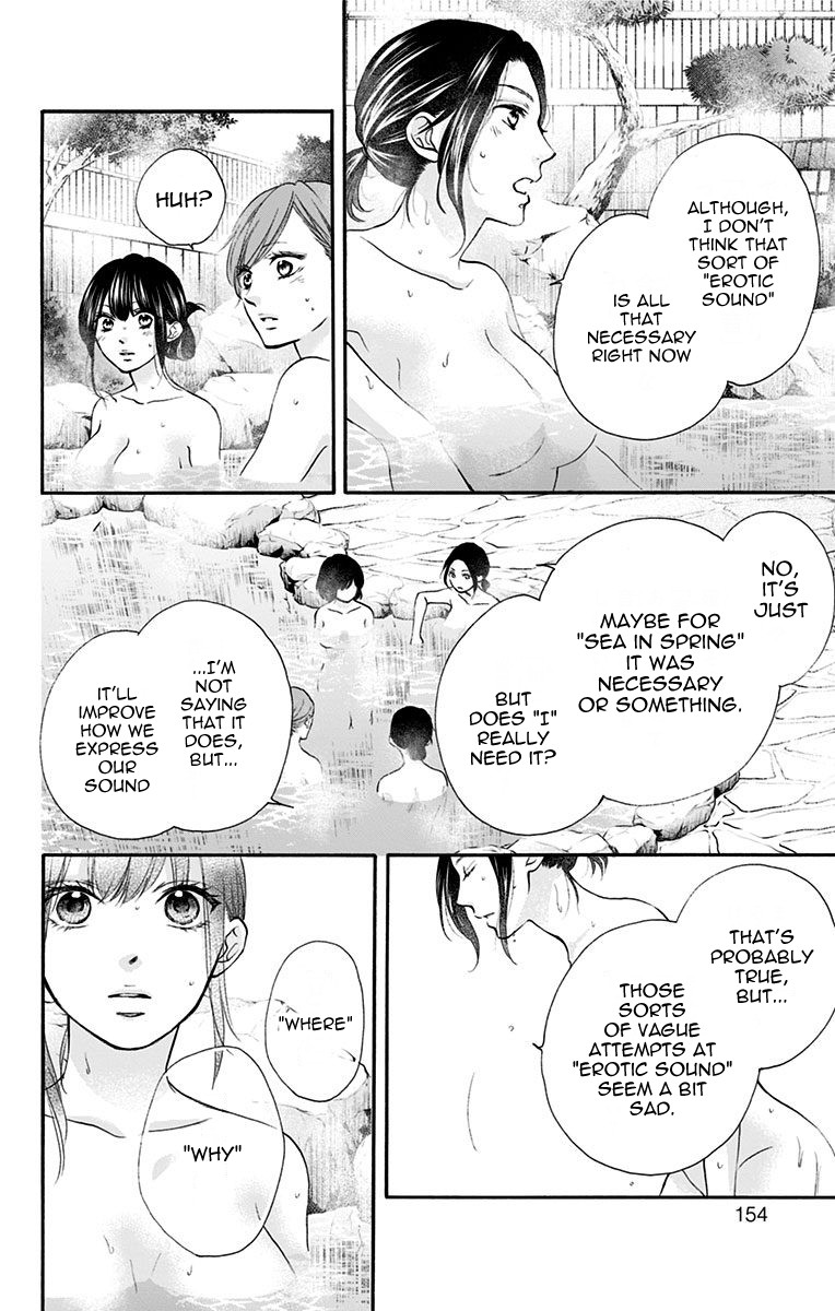 Kono Oto Tomare! Chapter 74 page 4 - Chapter 74: No