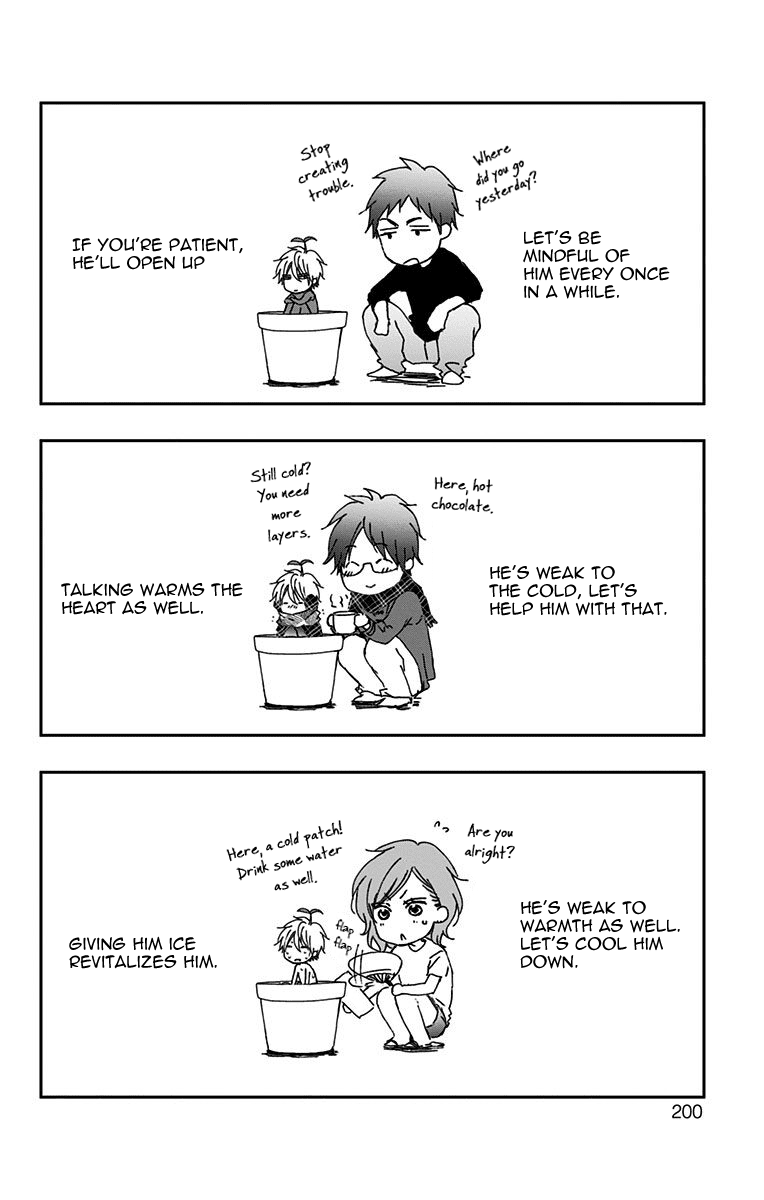 Kono Oto Tomare! Chapter 74 page 49 - Chapter 74: No