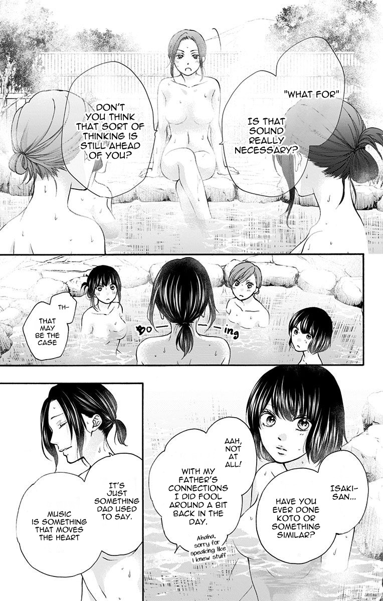 Kono Oto Tomare! Chapter 74 page 5 - Chapter 74: No