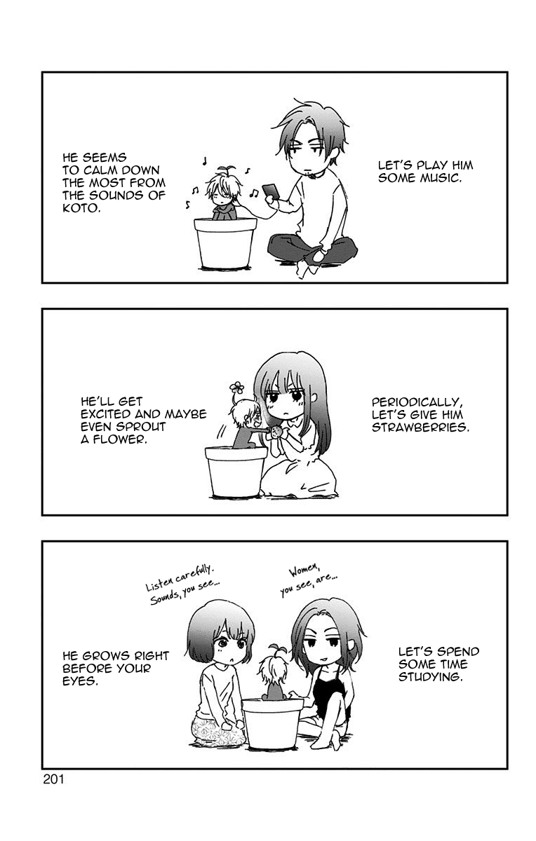 Kono Oto Tomare! Chapter 74 page 50 - Chapter 74: No