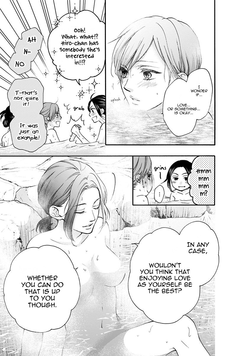 Kono Oto Tomare! Chapter 74 page 7 - Chapter 74: No