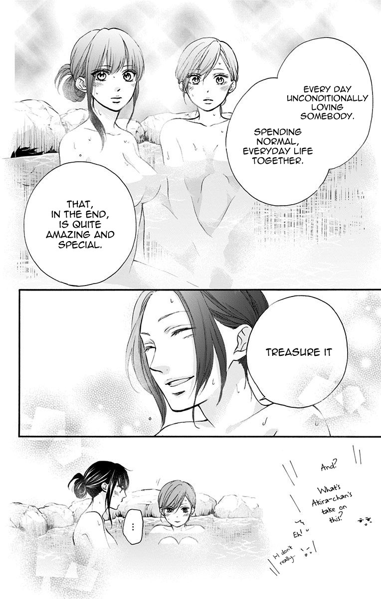 Kono Oto Tomare! Chapter 74 page 8 - Chapter 74: No
