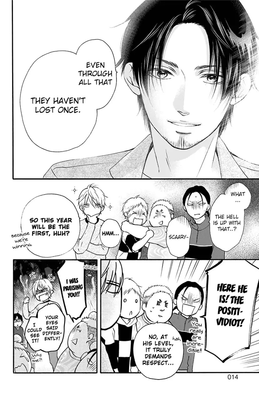 Kono Oto Tomare! Chapter 75 page 10 - Chapter 75: Ichiei High